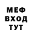 Альфа ПВП крисы CK Erkenaz Kz