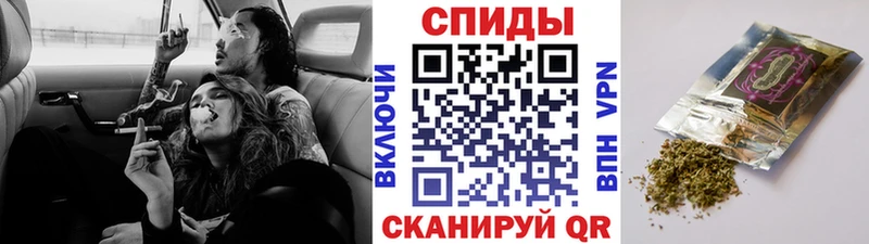 БУТИРАТ GHB  наркота  Калининск 