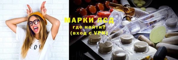 СК Верхнеуральск