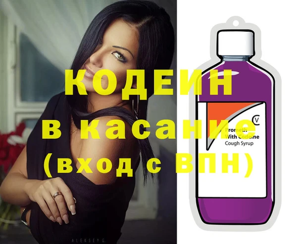 шишки Семикаракорск