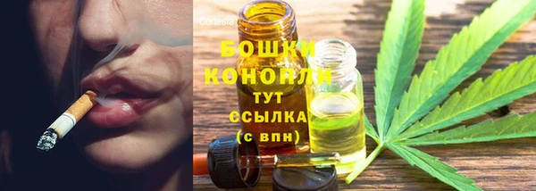 дмт Волосово