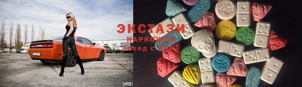 кокаин премиум Вязники