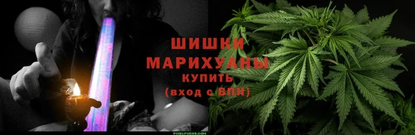 кокаин премиум Вязники