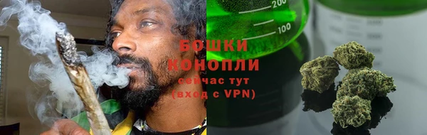 дмт Волосово