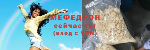 шишки Семикаракорск