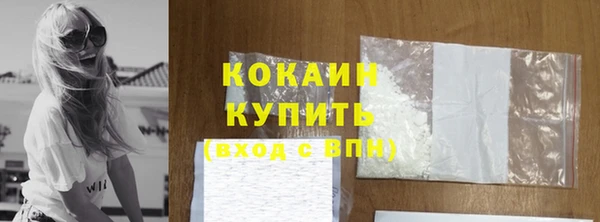 PSILOCYBIN Володарск