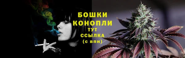 кокаин премиум Вязники