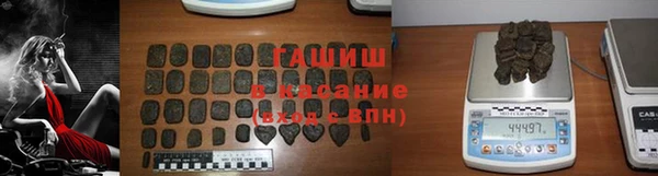 кокс Семилуки