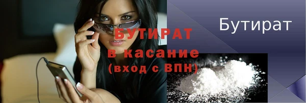 СК Верхний Тагил
