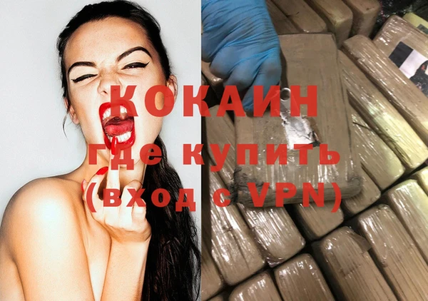 дмт Волосово