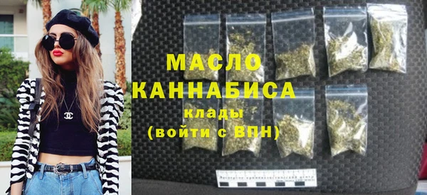 дмт Волосово