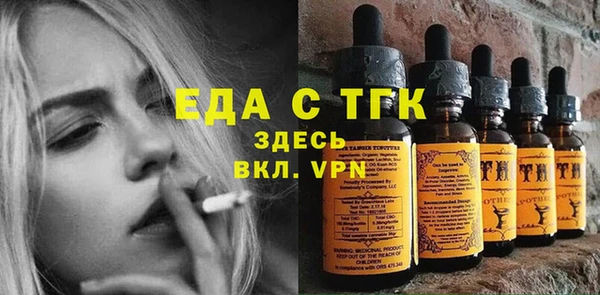 PSILOCYBIN Володарск