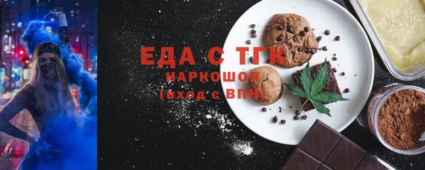 дмт Волосово