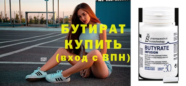 PSILOCYBIN Вязьма