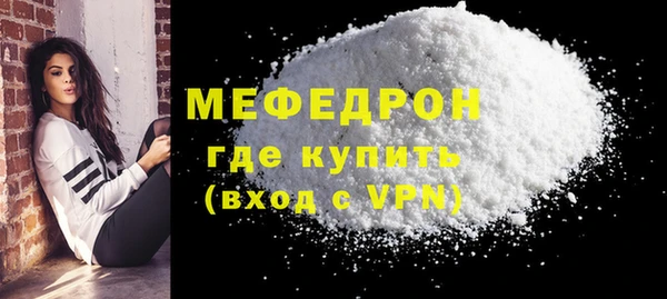 PSILOCYBIN Володарск