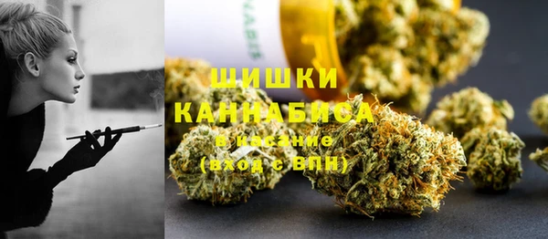 дмт Волосово