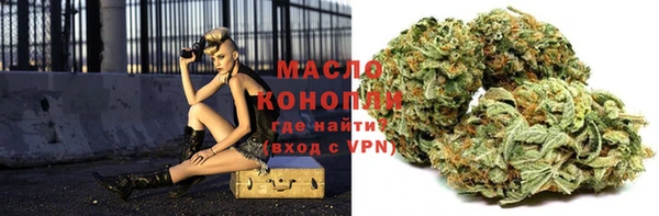 PSILOCYBIN Володарск