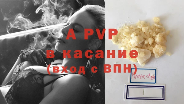 кокаин премиум Вязники
