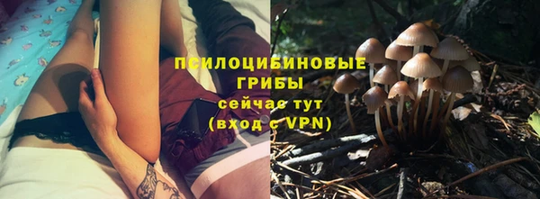 кокаин премиум Вязники