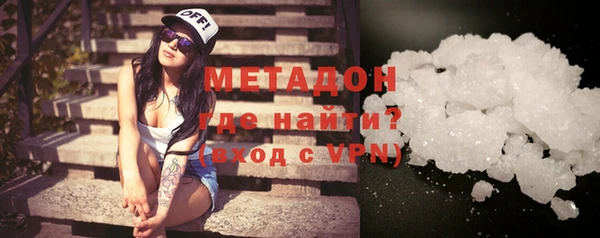 прущая мука Семёнов