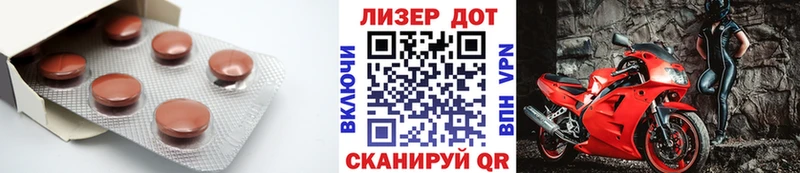 даркнет сайт  Калининск  ЛСД экстази кислота 