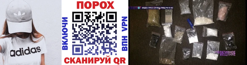 где можно купить наркотик  Калининск  Первитин кристалл 