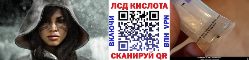 гидра маркетплейс  цены   Калининск  Марки NBOMe 1,5мг 