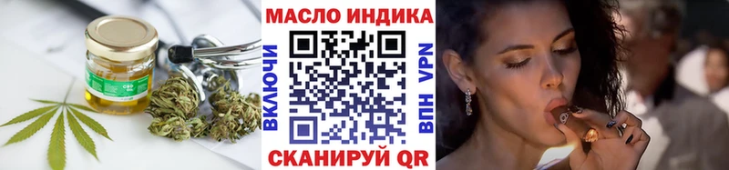 Дистиллят ТГК концентрат  Калининск 